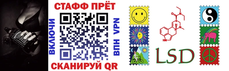 Гашиш Пугачёв