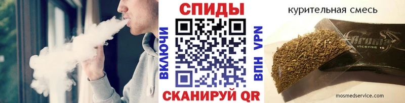 БУТИРАТ оксибутират  Пугачёв 