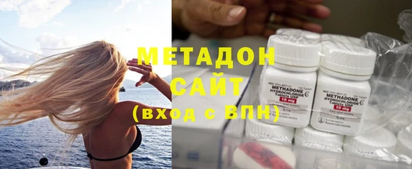 стафф Аркадак