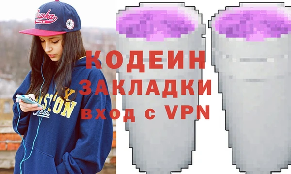 амф Нягань