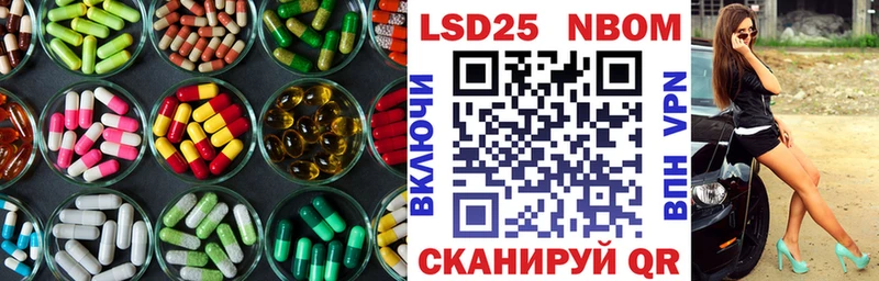ЛСД экстази ecstasy  Пугачёв 